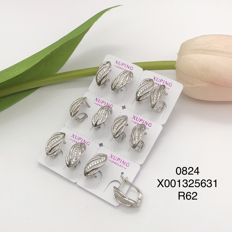 Xuping joyería estilo de moda europea y americana aretes exagerados doble fila brillante aretes de aretes de arroz de arroz pendientes de arroz transfronterizos aretes al por mayor image 31