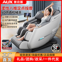 �W��˹���ð�Ħ��ȫ���๦��ȫ�Ԅ�С��̫��œ늄Ӻ��A����ɳ�l��