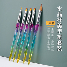 ���׹Pˢ���b5֧���L�����Pˮ���񻨹P���W�߼����z�Pб�^�⯟�P