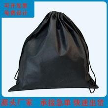 ���ڴ����α����������ռ{��Ь���ռ{���V����������ӆُ��ӡLOGO