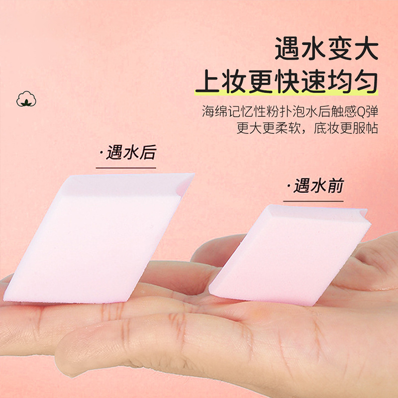 LMLTOP 25 bolsas de espuma de agua en forma de diamante, gran soplo de polvo, poliuretano hidrofílico, maquillaje en seco y húmedo B0943