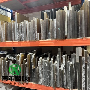 ����ɫpsu��psu����ĥ�͸ߜغ�ɫ�۴^���pes��cnc�ӹ��۴^��