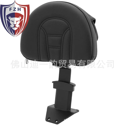 Motorcycle accessories suitable for Motorcycle cushion - two-horizontal-black-pole