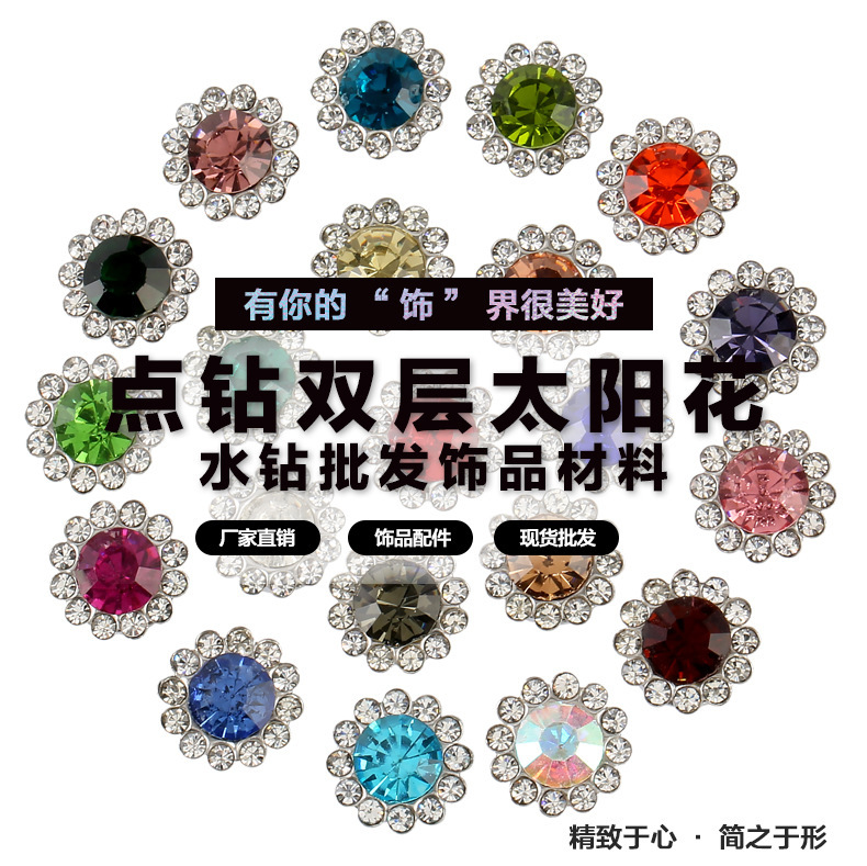 019详情页-_01.jpg