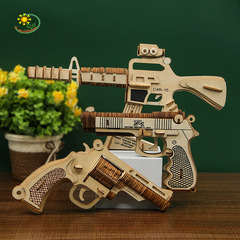 Wholesale Wooden 3D Puzzle Gun Model Kids' Educational Toy for Boys – Hot-Selling Assembly Kit Available at Street Vendors
