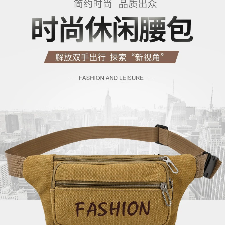 Мужские и женские брезентовые холсты большой емкости