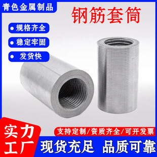 䓽���Ͳ32�ߏ���ֱ�ݼy��Ͳ䓽��B���^�����z׃�����g��䓽���Ͳ