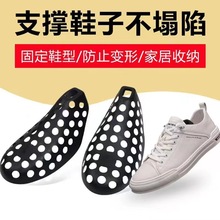 ����Ь�η������ͷ�����Ь������Ů���\��Ь��Ь��׃�ΏS��ֱ�N