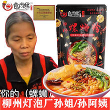 ʳ���݌O������·���ݽz���ݪ{����ʳ�������ڟ��ݏS�O����������