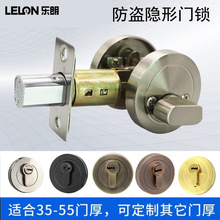 定制锌合金防盗隐形门锁圆形闭锁呆锁入户门辅助锁室内单面平头锁