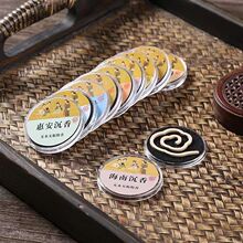 oճ녱PYbZ掤ѿׯ㺣ϳ҃޹