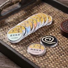 Avalon Incense Ceremony Box with Natural Amber Incense for Home Aroma Therapy