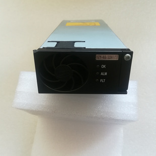 Power source DZY-4830HIII communication power rectifier module 48V30A