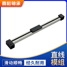 �S�����lͬ������̨��܉�����\�ӆ�Ԫ������N늙C���m��ֱ��ģ�M