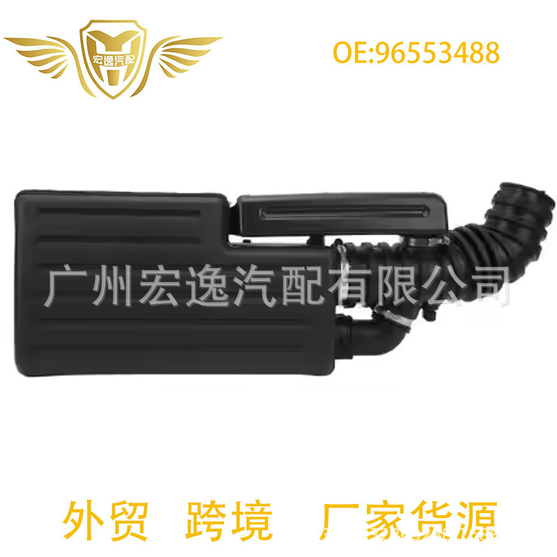1376385Z00 96553488汽车谐振器进气传感器适用于2009-2011雪佛兰|undefined