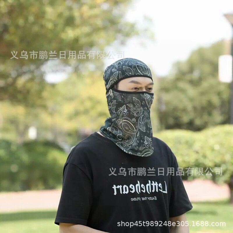 Summer Ice Silk Headgear, Full-Face Fishing Sun Protection Mask, Men's Sunshade Neck Scarf, Outdoor Cycling Hood, Women's Uv Protection Summer Ice Silk Headgear, Full-Face Fishing Sun Protection Mask, Men's Sunshade Neck Scarf, Outdoor Cycling Hood, Women's Uv Protection