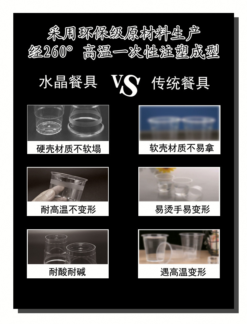 116a02f0-a056-4ad0-ac6a-745abbca44ee.jpe