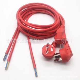 �S��ֱ�N 3о�������˚WҎ��ҎӢҎ���Դ�����^3*1.mm2