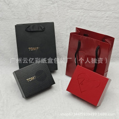TF 口紅口紅ギフトボックスギフトバッグパウダーファンデーションリキッドファンデーション小さなギフトボックス小さなギフトバッグ香水ギフトボックス包装箱ハンドバッグ