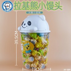 廠家直銷蛋黃小蛋酥小饅頭膨化小零食原味vc軟糖粒滿60瓶送拉基熊