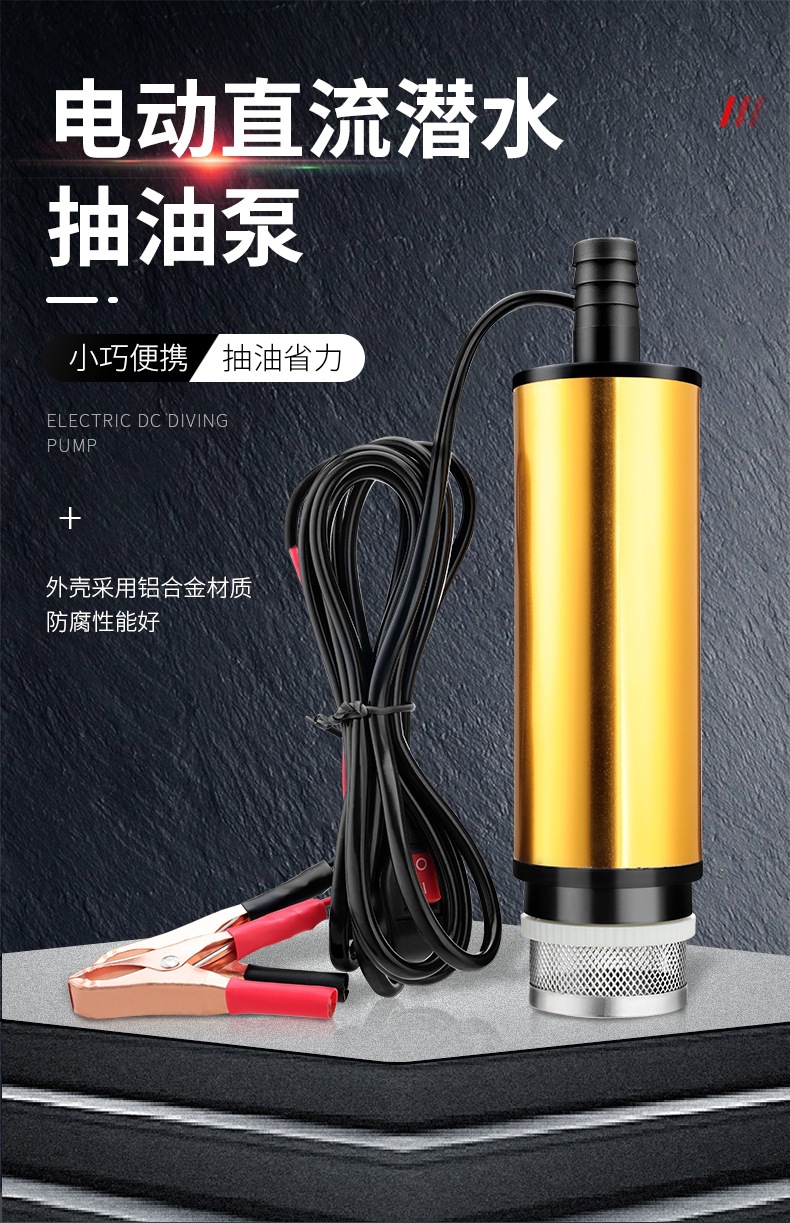 QQ图片20211015211820