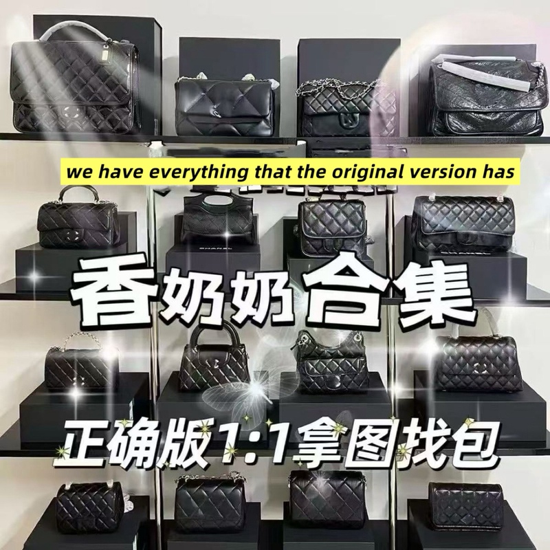 クラシックな菱形 CF ハンドル ブラック ゴールド オリジナル ラムスキン レディース ミニ ポータブル ショルダー クロスボディ 本革 スモール スクエア バッグ|undefined