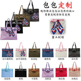 ballchain包包女斜挎购物袋手提帆布包刺绣日本lacousette托特包