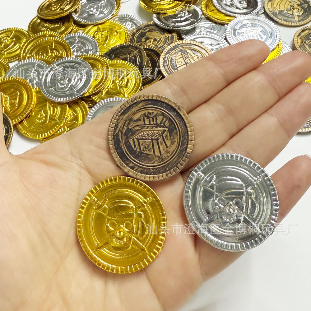 海盗金币儿童寻宝游戏币万圣节化妆服饰道具塑料钱币海盗宝藏金币
