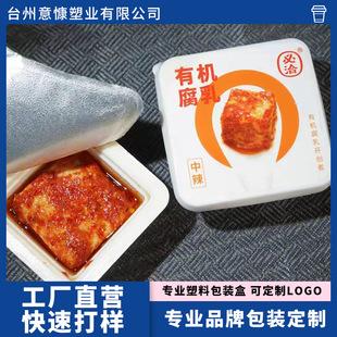 һ�K������b������ζ50g�������ϰ��b��ù������С���b�б���