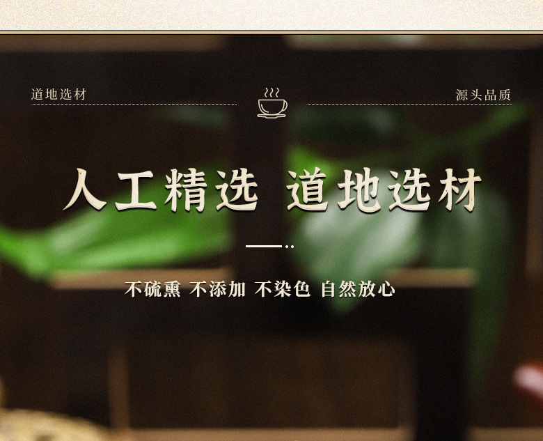 Lotus Stamen Lian Xu 500g Dried Chinese Herbal Tea Ingredient Nelumbo nucifera key features