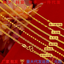 Խ��ɳ���S�~��Ů���i���� �Ϸ��a�𻨼y0����ֱ��؛Դ���l