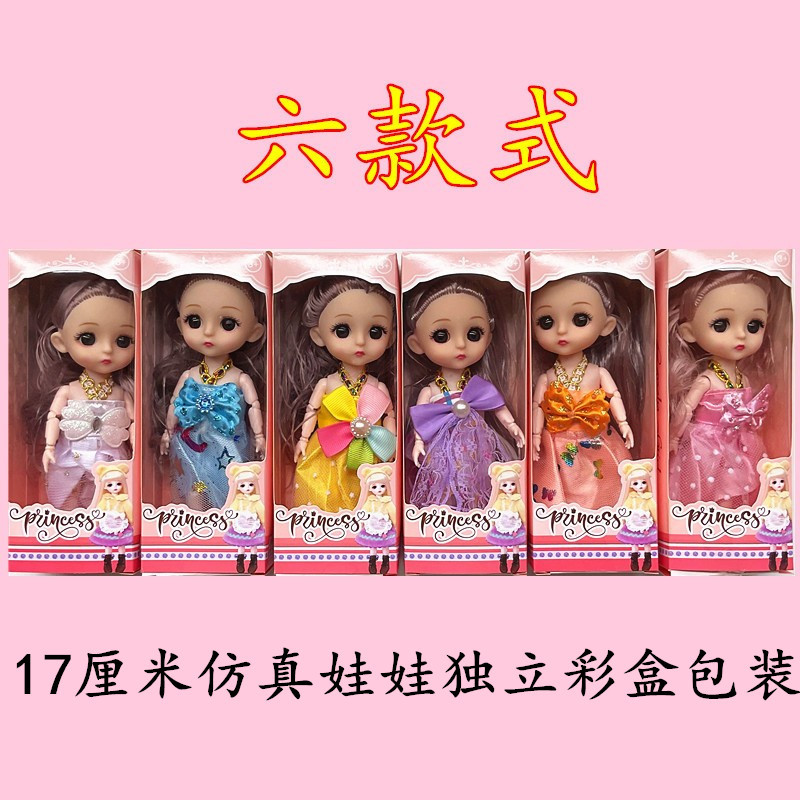 O1CN01D7Wpuw2H3ZCvxKkah_!!2200