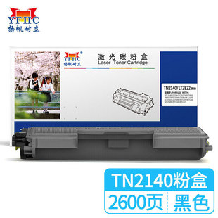 �P������TN2140/TN2115 �ۺ� �m��� �ֵ� 2125 HL2140 DCP7030 7