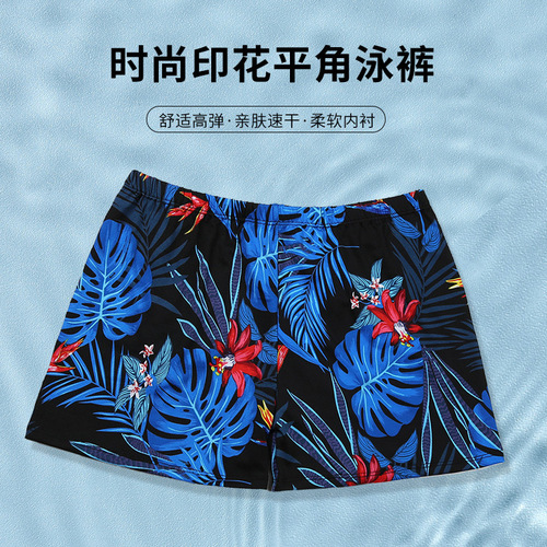 Men's Swim Trunks Anti-Embarrassment Plus Size Fat Speed Dry Printed Loose Hot Spring Vacation Straight Leg Swim Trunks Wholesale