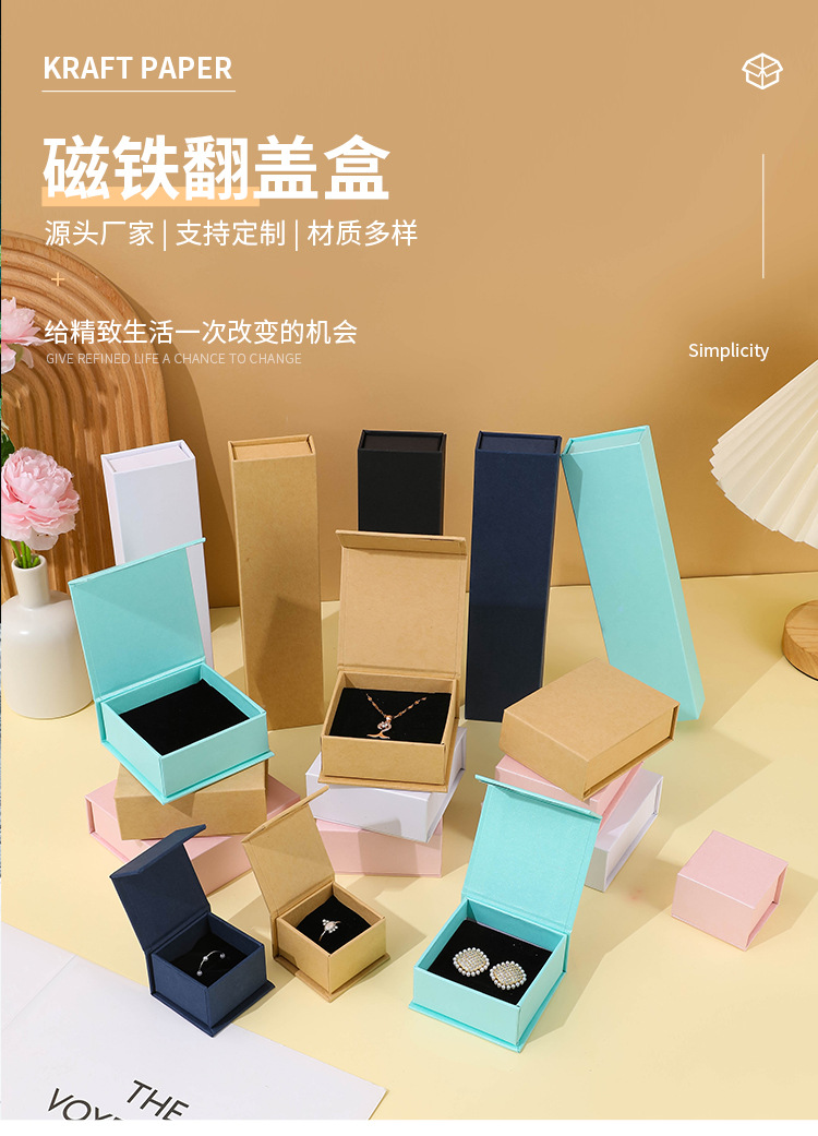 Necklace Box In Stock Jewelry Ring Magnetic Flip Box Custom Logo Printing Earring Bracelet Pendant Book Style Jewelry Box