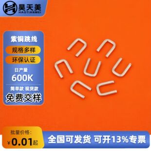 �V�|Դ�^�S�� U������1.3 1.4 1.5 1.6 1.8 2.0 2.5 2.6늾�
