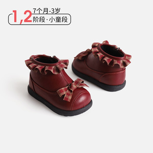 1��3�qŮ����ƤЬŮͯС��ѥ�＾�¿�����Y��y��߅ƤѥСͯЬ��
