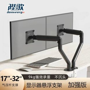 �p����X�@ʾ��17-32��֧��������s�f����мܙCе���������D