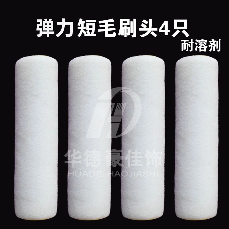 9˫ͷͲˢƺʵˢṤ߻ºͲר