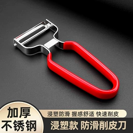 衣架;衣夹裤夹;衣钩/挂钩