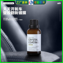 �ܹ⌚��Ĥ�������z��僄���ɫ�����Ϲ℩�͌����o���ϻ��坍