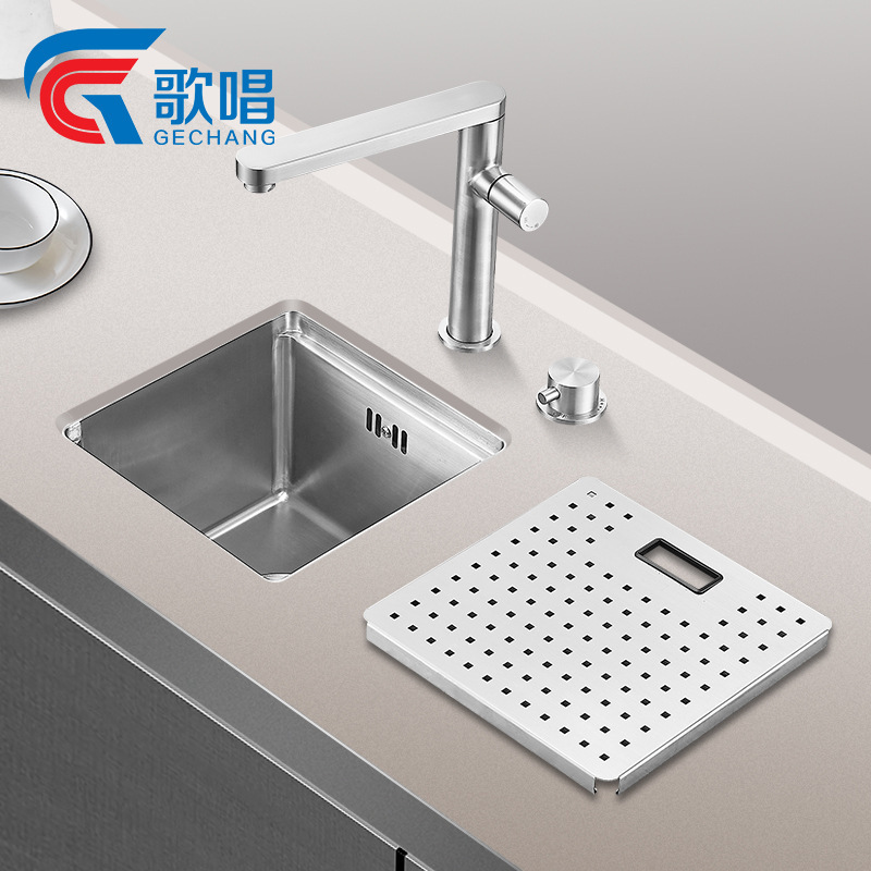 Singing sink Mini small single-slot mid-island table bar counter pool mid-Basin under-table basin with lid 304 stainless steel
