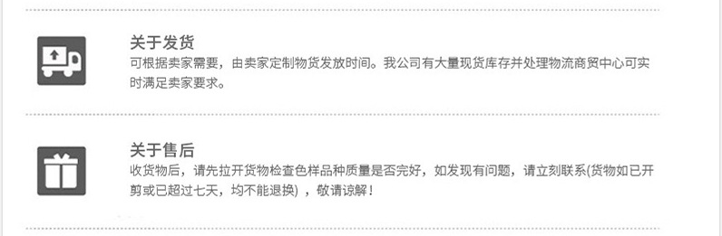 抗皱性优良:尼龙布不易起皱