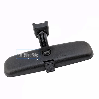 Mn124448 Is Suitable for Car mirror