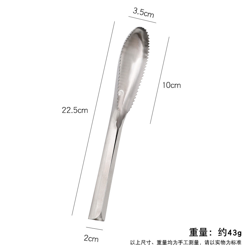 둥근 머리 두꺼운 물고기 스케일 대패