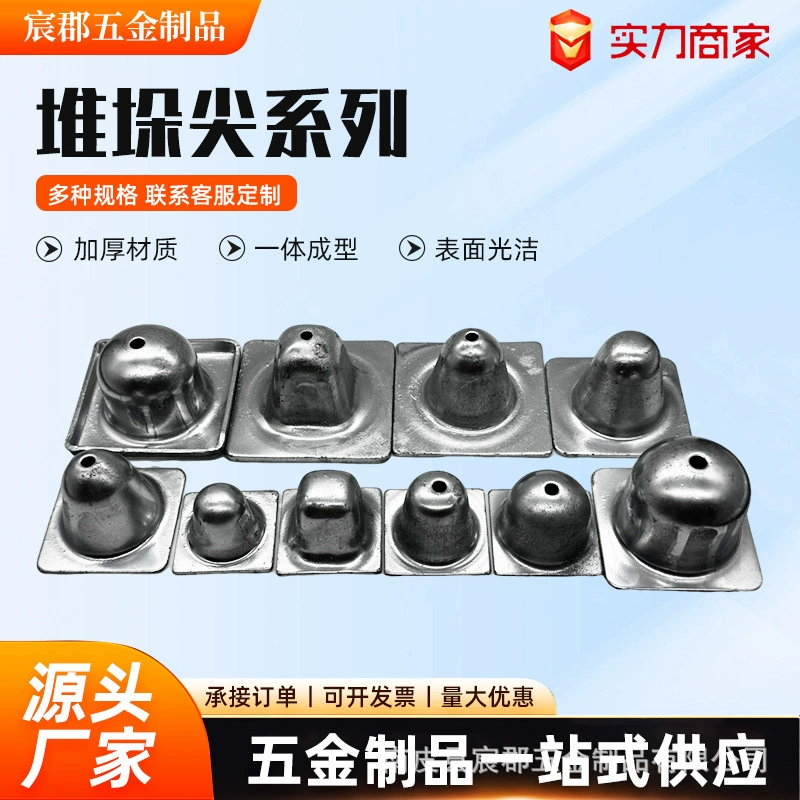 Накладки для штабелирования квадратных труб, конусообразные накладки для штабелирования, заглушки, для логистических стеллажей, для складских контейнеров, 50 штук, штампованные, башенного типа