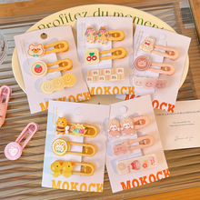 ��Ͱ�������Ů�ğo�۰l�Aˮ���ٴ���A���|���y�A�l���l����l