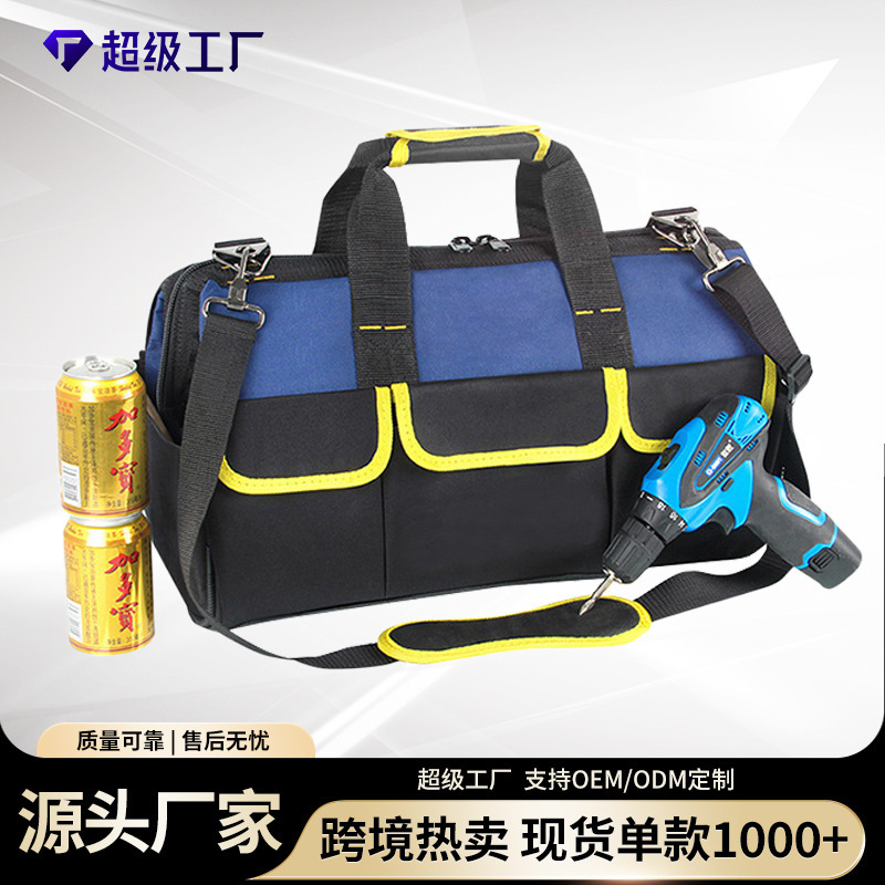 Portable Electrical Bag Tool Kit Multifunctional Maintenance and Installation Canvas Extra Thickened Tool Bag Work Waist Bag small size