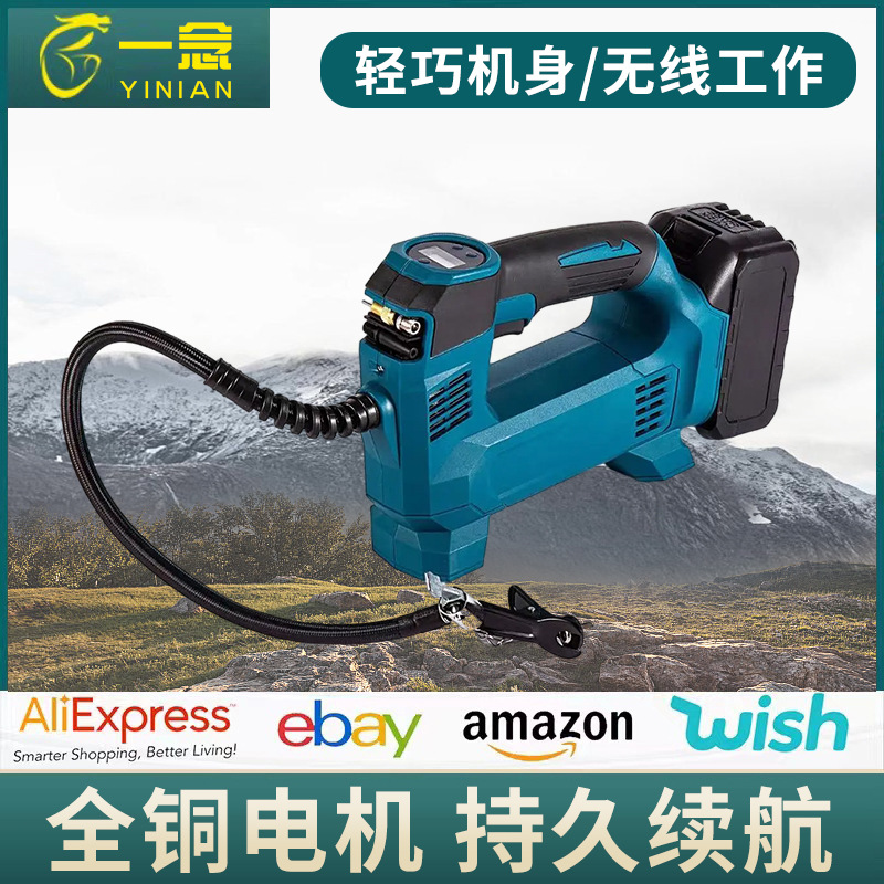 锂电充气泵车载充电打气泵汽车用小型便携式锂电池轮胎电动打气机