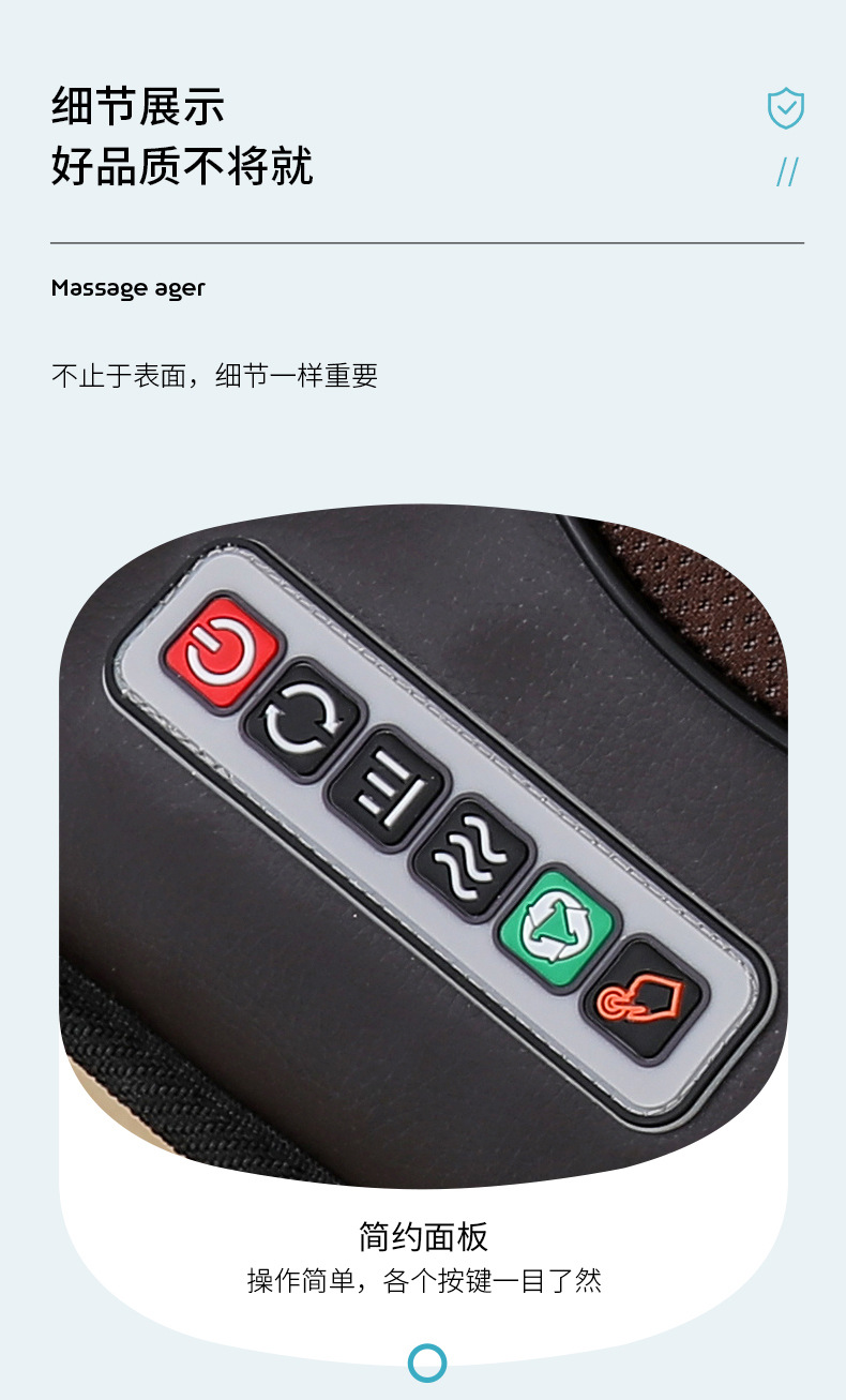 按摩床垫1_10.jpg